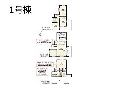 さいたま市南区文蔵5丁目　20期　新築一戸建て　全3棟