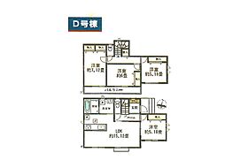 川越市安比奈新田　新築一戸建て　全7棟
