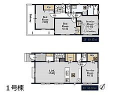 上尾市愛宕2丁目　2期　新築一戸建て　全2棟