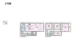 松戸市六高台6丁目　第12　新築一戸建て　全3棟