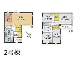 三郷市戸ケ崎1丁目　16期　新築一戸建て　全2棟