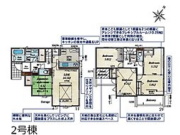 桶川市末広3丁目 6期 新築一戸建て 全2棟