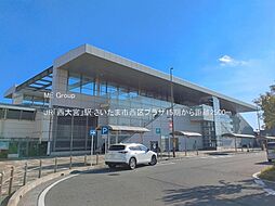 さいたま市西区プラザ　15期　土地　全1区画