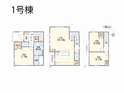 さいたま市桜区西堀2丁目　1期　新築一戸建て　全2棟