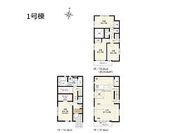 さいたま市浦和区瀬ヶ崎5丁目　16期　新築一戸建て　全3棟