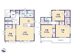 狭山市広瀬1丁目　新築一戸建て　全1棟