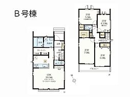 我孫子市湖北台1丁目　新築一戸建て　全2棟