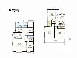 我孫子市湖北台1丁目　新築一戸建て　全2棟