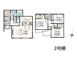 グラファーレ　鴻巣市下忍　3期　全3棟