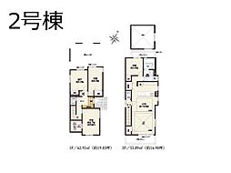 練馬区北町8丁目  9期　新築一戸建て　全2棟