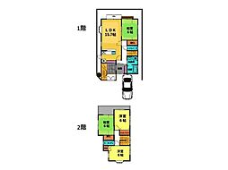 柏市高南台3丁目　中古一戸建て