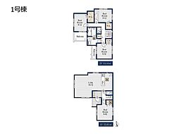川口市元郷3丁目　新築一戸建て　全2棟