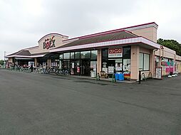 さいたま市岩槻区美幸町　2期　新築一戸建て　全1棟