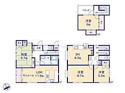 板橋区中台2丁目　中古戸建て