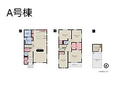志木市柏町2丁目　新築一戸建て　全2棟