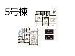 グラファーレ　さいたま市岩槻区野孫　全6棟