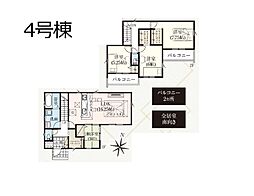 グラファーレ　さいたま市岩槻区野孫　全6棟