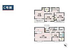 三郷市高州3丁目　新築一戸建て　全4棟