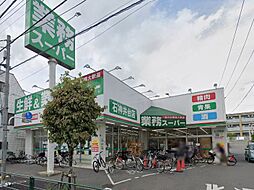 グラファーレ練馬区石神井台4丁目17期　全1棟