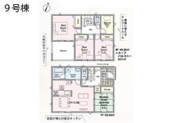 北本市二ツ家3丁目　第1　新築一戸建て　全9棟