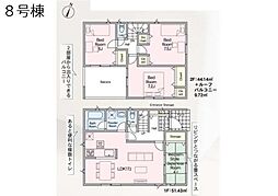 北本市二ツ家3丁目　第1　新築一戸建て　全9棟