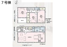 北本市二ツ家3丁目　第1　新築一戸建て　全9棟