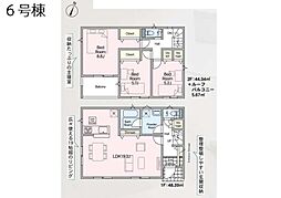 北本市二ツ家3丁目　第1　新築一戸建て　全9棟