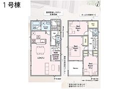 北本市二ツ家3丁目　第1　新築一戸建て　全9棟