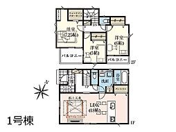 グラファーレ　ふじみ野市苗間　9期　全4棟