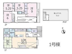 松戸市新松戸6丁目　2期　新築一戸建て　全2棟