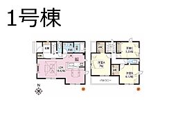 グラファーレ　さいたま市北区日進町1丁目　13期　全2棟