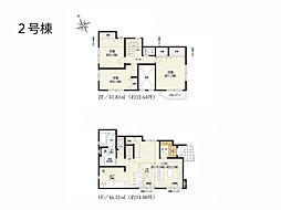 松戸市殿平賀　4期　新築一戸建て　全2棟