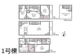 さいたま市浦和区上木崎2丁目1期　新築戸建て全1棟
