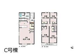 ふじみ野市亀久保3丁目　新築一戸建て　全5棟