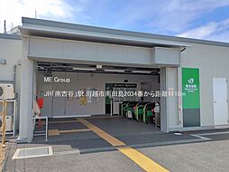 川越市南田島　土地　全1区画