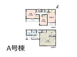 さいたま市南区松本1丁目　新築一戸建て 全2棟