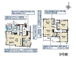 さいたま市見沼区南中野 5期 新築一戸建て 全8棟
