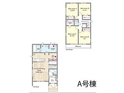 我孫子市若松　新築一戸建て　全2棟