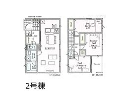 加須市騎西　第1　新築一戸建て　全2棟