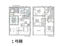 加須市騎西　第1　新築一戸建て　全2棟