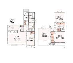 久喜市西大輪5丁目　新築一戸建て 全2棟
