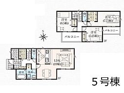 グラファーレ　上尾市平方　4期　全6棟