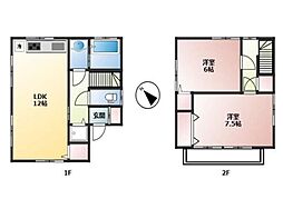 板橋区若木2丁目　中古戸建て