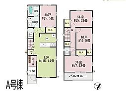 上尾市東今泉　新築一戸建て　全4棟