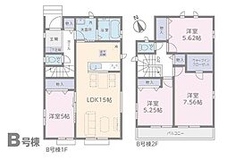 上尾市緑丘5丁目　第2期　新築一戸建て　全2棟