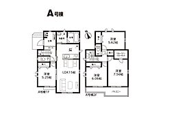上尾市緑丘5丁目　第2期　新築一戸建て　全2棟