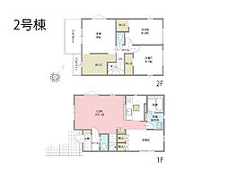 蓮田市馬込5丁目　1期　新築一戸建て　全2棟