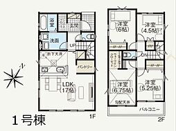グラファーレ　鴻巣市小松3丁目　5期　全2棟