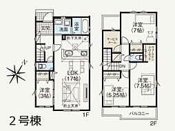 グラファーレ　鴻巣市小松3丁目　5期　全2棟