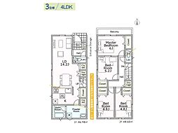 川口市伊刈　第6　新築一戸建て　全3棟